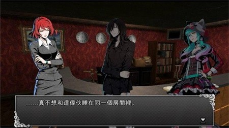 古董旅店3_一笑下载站