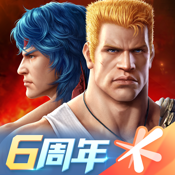 魂斗罗手游_一笑下载站