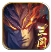 战吕布破解版_一笑下载站