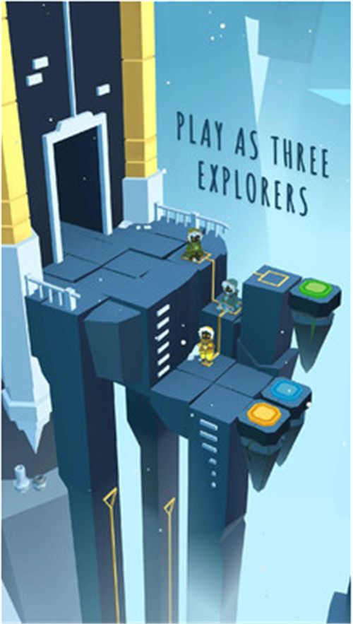 巨人之路中文版_一笑下载站