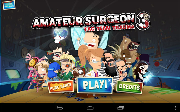 疯狂外科医生3_一笑下载站