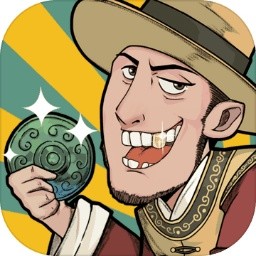 我的古董店_一笑下载站