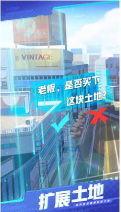 商道高手_一笑下载站