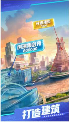 商道高手_一笑下载站