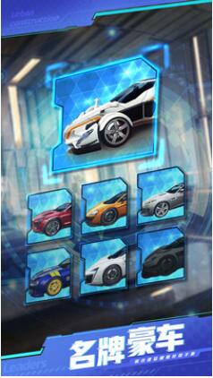 商道高手_一笑下载站