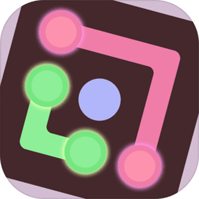 连一笔游戏_一笑下载站