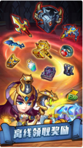 传奇召唤师_一笑下载站