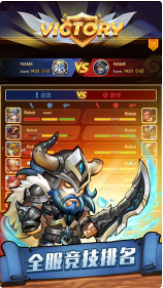 传奇召唤师_一笑下载站