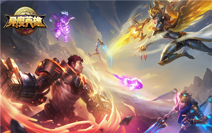 异度英雄破解版_一笑下载站