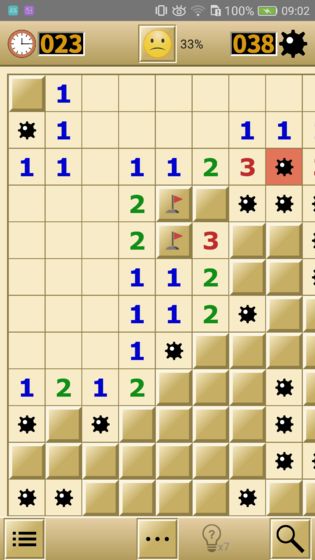 扫雷经典版下载_一笑下载站