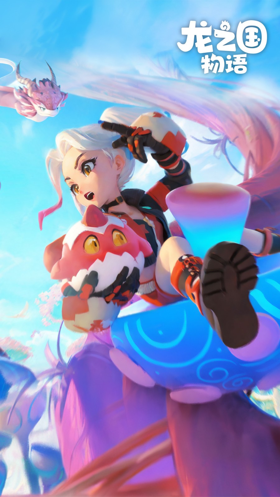 龙之国物语_一笑下载站