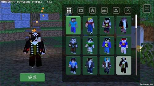 我的世界地下城2_一笑下载站