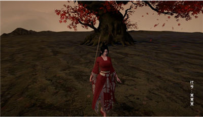 代号：某某某_一笑下载站