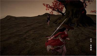 代号：某某某_一笑下载站