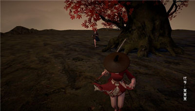 代号：某某某_一笑下载站