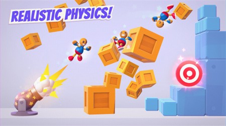 火箭木偶人_一笑下载站