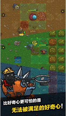 黑暗料理王_一笑下载站