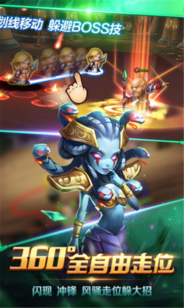 部落崛起_一笑下载站