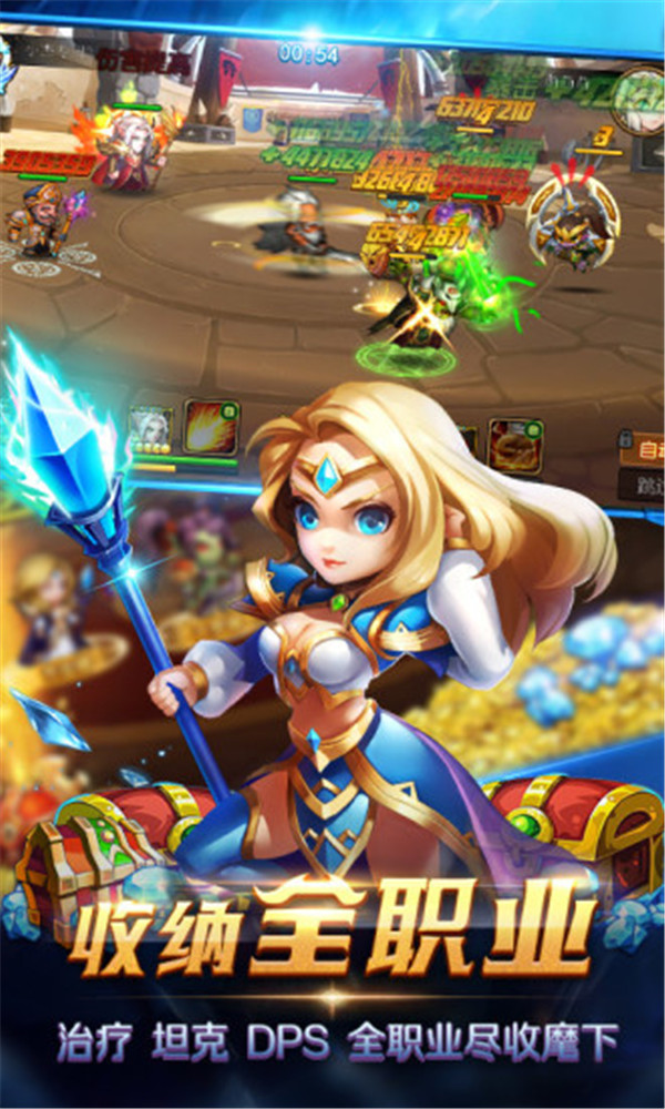 部落崛起_一笑下载站