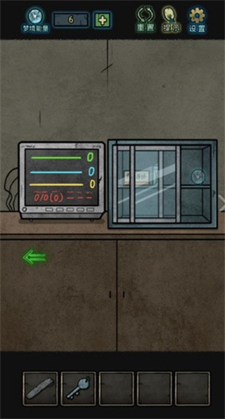 七院档案_一笑下载站