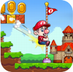 超级大冒险2_一笑下载站