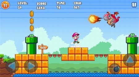 超级大冒险2_一笑下载站