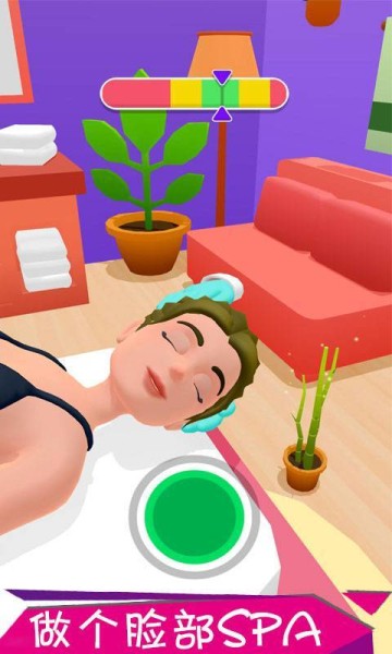 模拟spa_一笑下载站