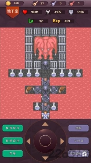 魔塔24层_一笑下载站