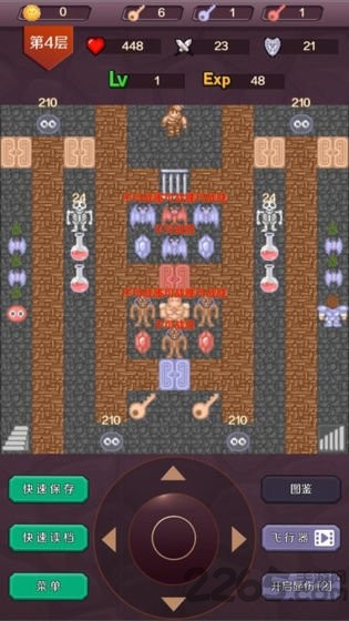 魔塔24层_一笑下载站