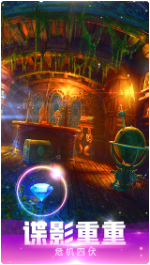 密室逃脱绝境系列4迷失森林_一笑下载站