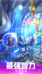 密室逃脱绝境系列4迷失森林_一笑下载站