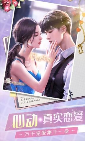 一千克拉女王_一笑下载站