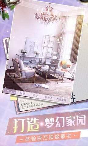 一千克拉女王_一笑下载站