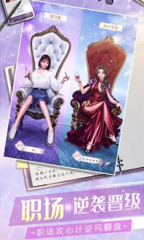 一千克拉女王_一笑下载站