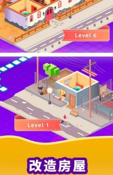 空闲生活模拟游戏最新版_一笑下载站