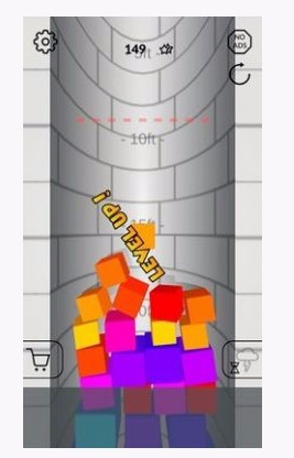 合成大方块_一笑下载站