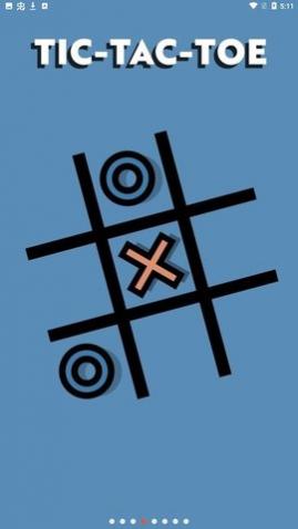 两个人的游戏挑战免广告版_一笑下载站