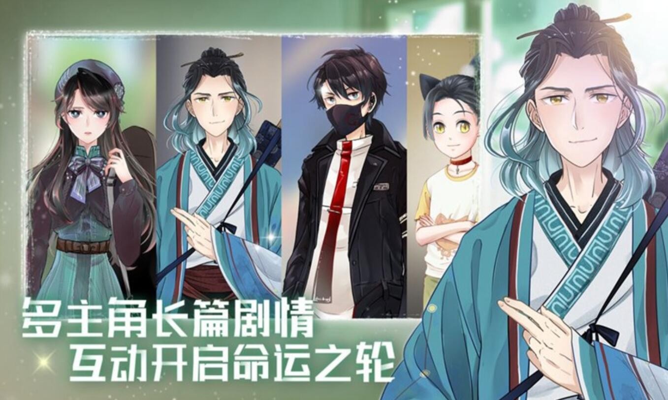 星空猫萌_一笑下载站