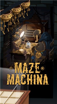 Maze Machina_一笑下载站