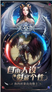 天空城浩劫_一笑下载站