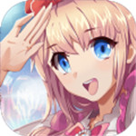 偶像请就位_一笑下载站