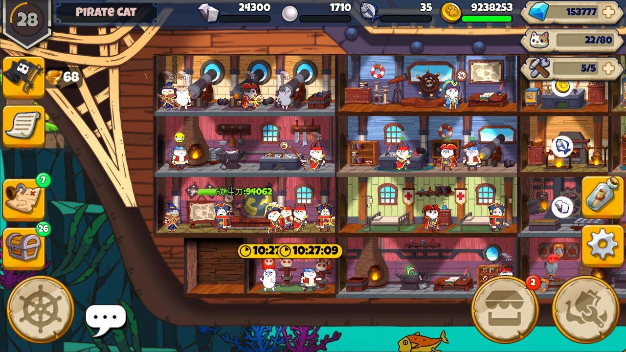 欢迎来到猫勒比破解版_一笑下载站