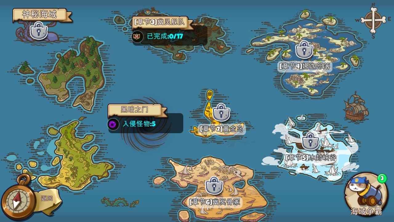 欢迎来到猫勒比破解版_一笑下载站