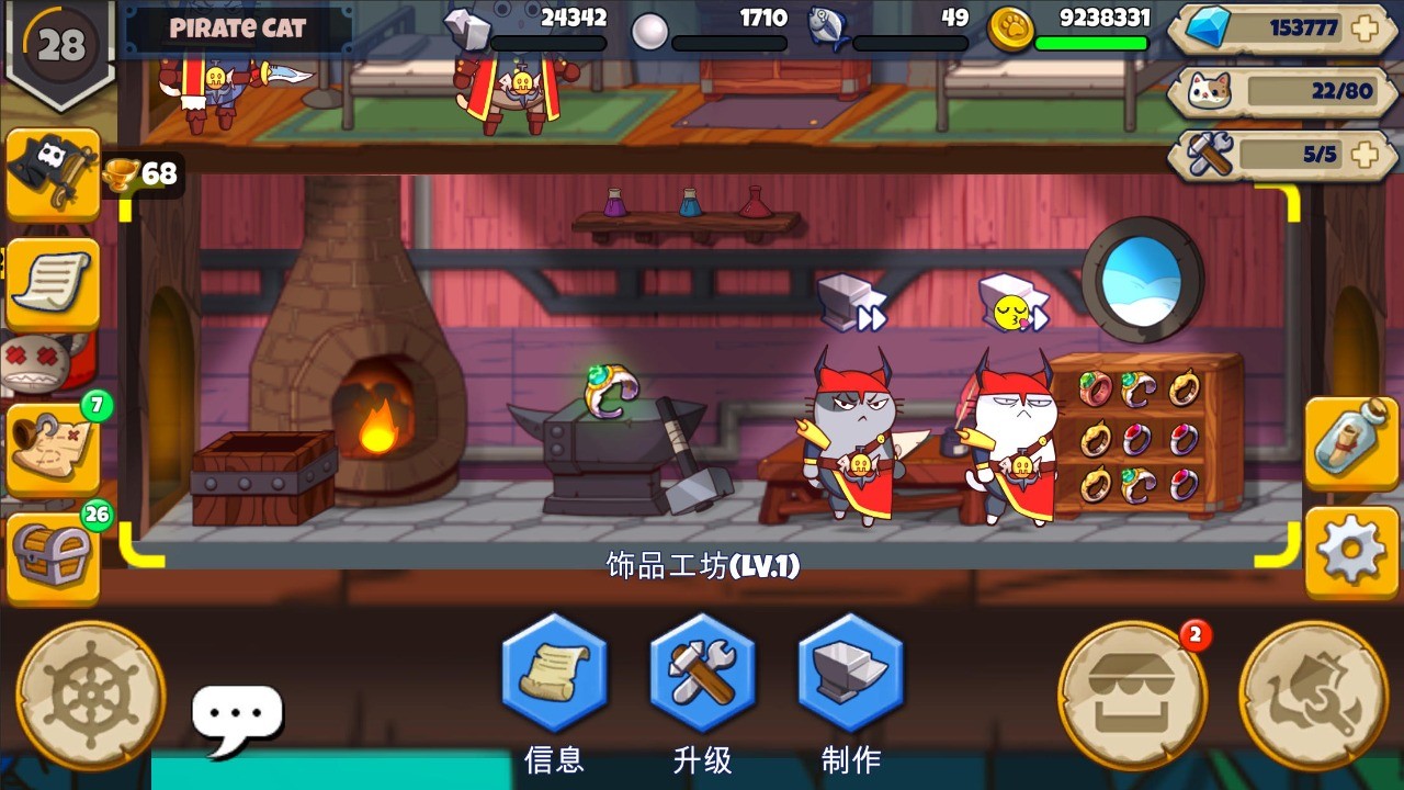 欢迎来到猫勒比破解版_一笑下载站