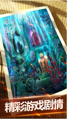 密室逃脱7环游世界_一笑下载站