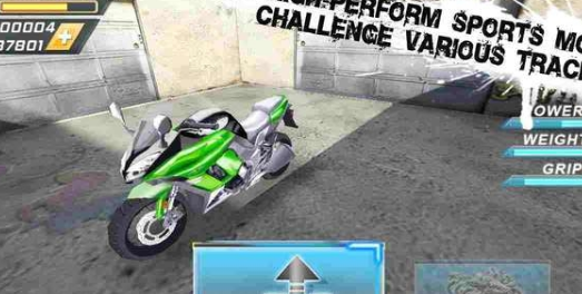 极速摩托2_一笑下载站