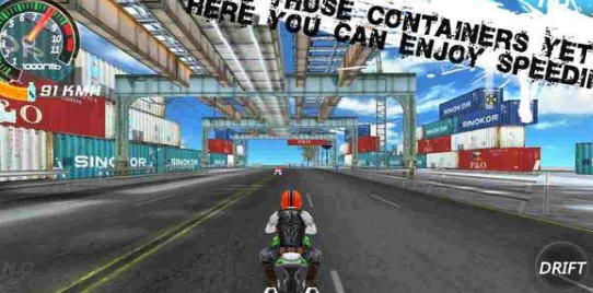 极速摩托2_一笑下载站