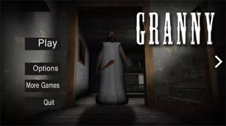 恐怖奶奶_一笑下载站