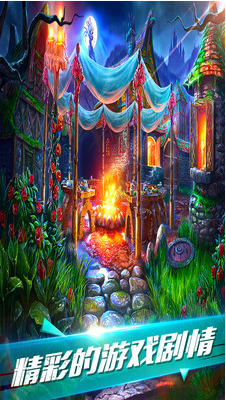 密室逃脱古堡迷城2_一笑下载站