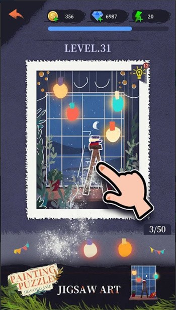 彩色拼绘_一笑下载站